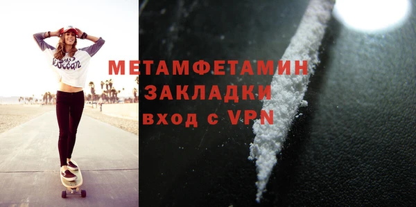кокаин VHQ Ростов