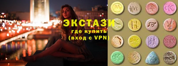 кокаин VHQ Ростов