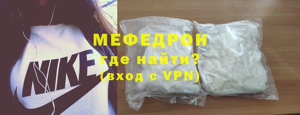 гидра Приозерск