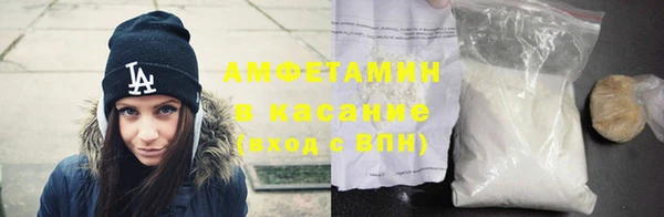 гидра Приозерск