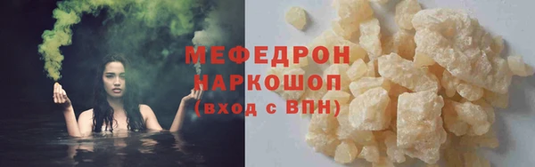 гидра Приозерск