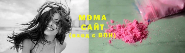 твердый Протвино