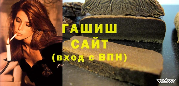 стаф Россошь