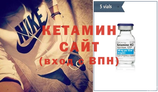 трава Пролетарск
