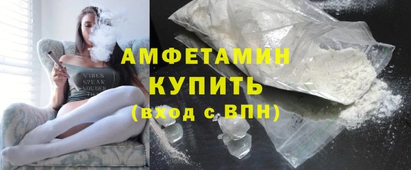 гидра Приозерск