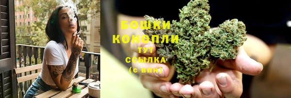 кокаин VHQ Ростов